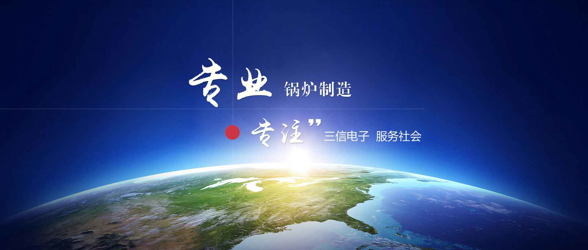 安丘市臨浯重晶石有限責(zé)任公司