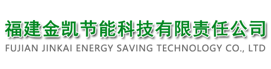 安丘市臨浯重晶石有限責(zé)任公司